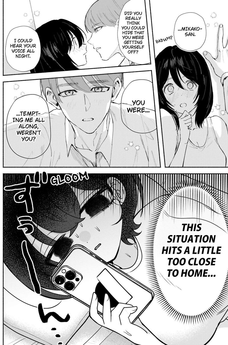 Yagate Efude O Utsuroshi Kimi Wa 35 8