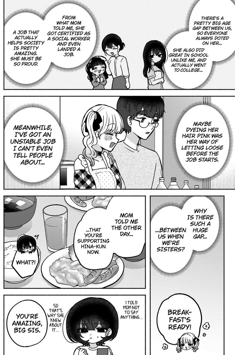 Yagate Efude O Utsuroshi Kimi Wa 39 14