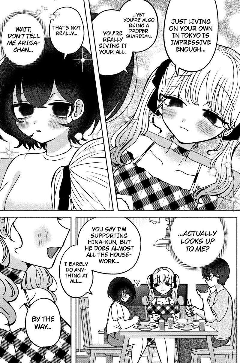Yagate Efude O Utsuroshi Kimi Wa 39 15
