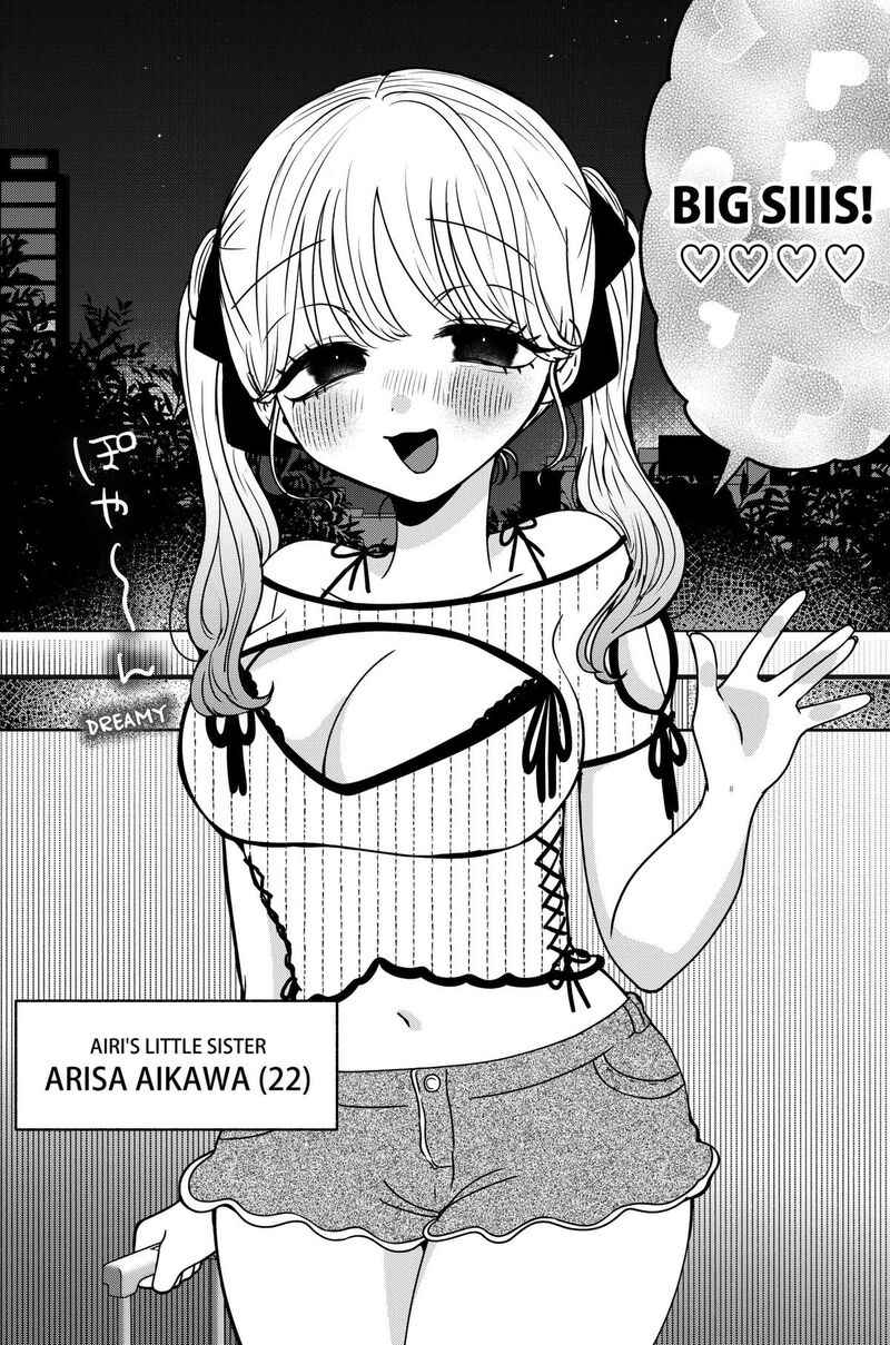 Yagate Efude O Utsuroshi Kimi Wa 39 4