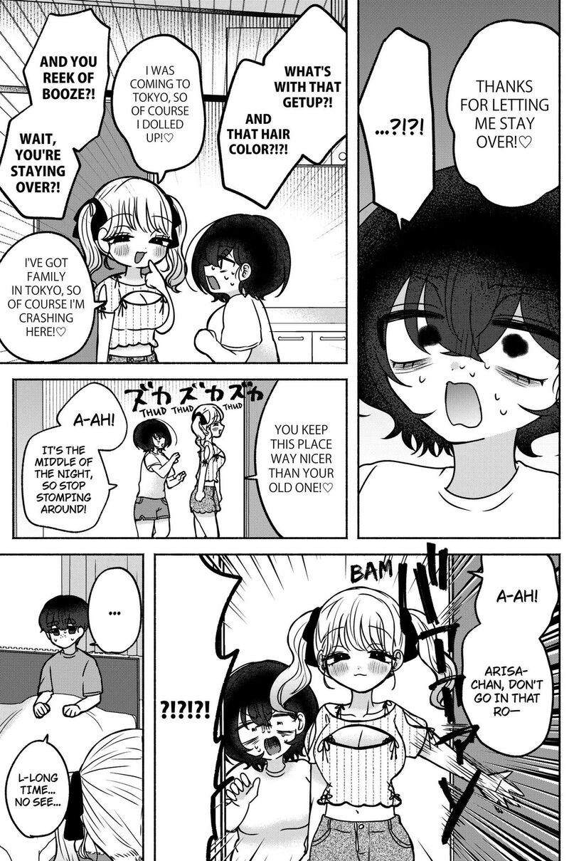 Yagate Efude O Utsuroshi Kimi Wa 39 5