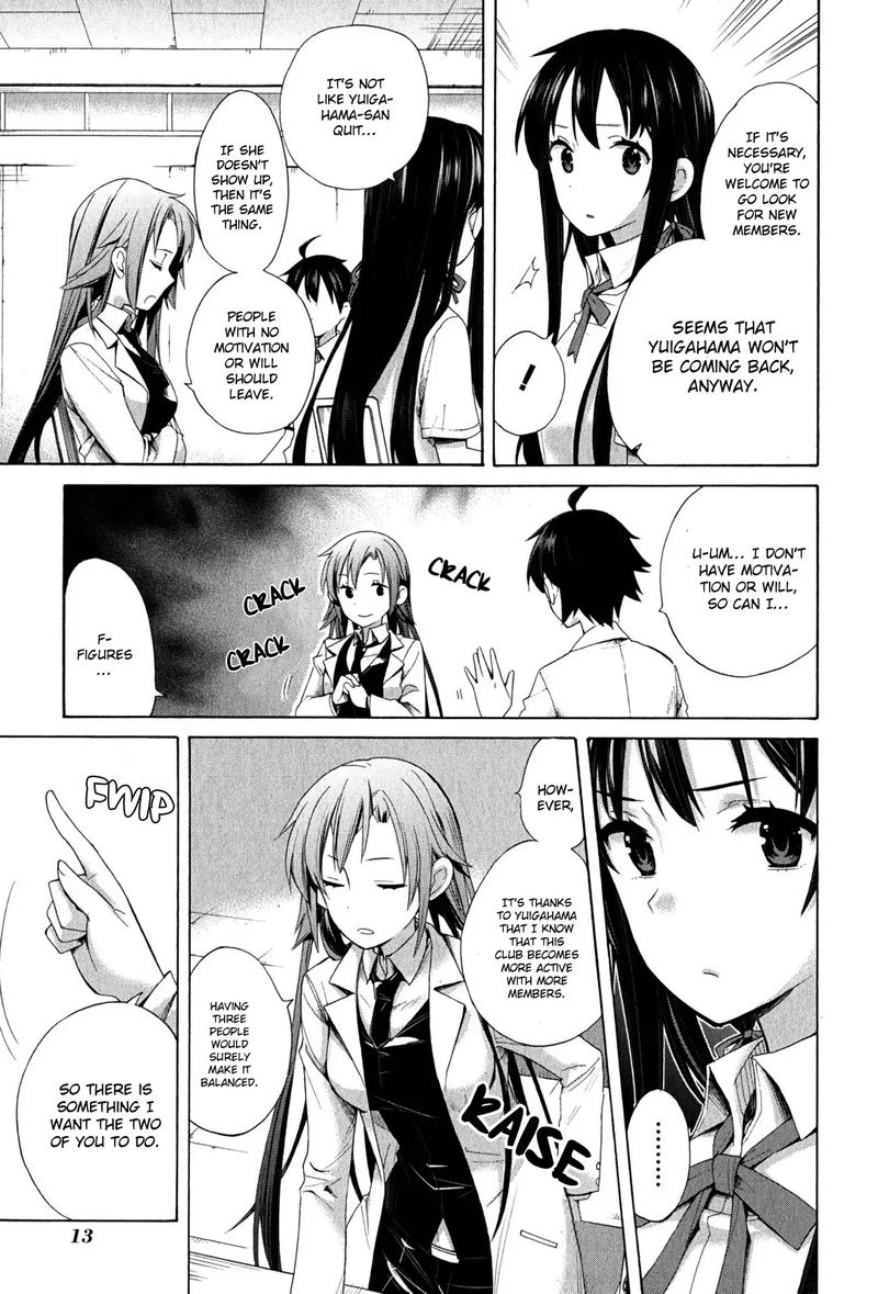 Yahari Ore No Seishun Rabukome Wa Machigatte Iru Mougenroku 12 16