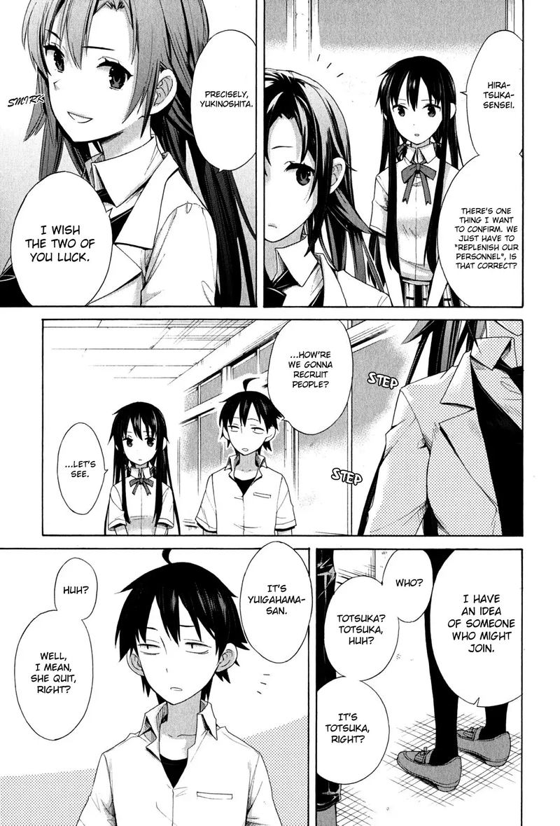 Yahari Ore No Seishun Rabukome Wa Machigatte Iru Mougenroku 12 18