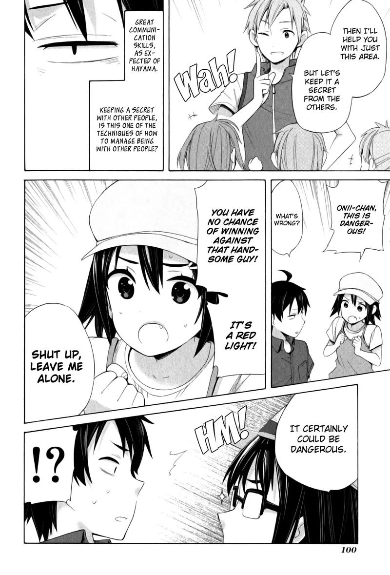 Yahari Ore No Seishun Rabukome Wa Machigatte Iru Mougenroku 14 25