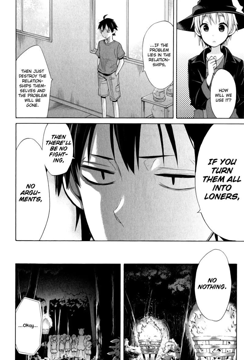 Yahari Ore No Seishun Rabukome Wa Machigatte Iru Mougenroku 17 14