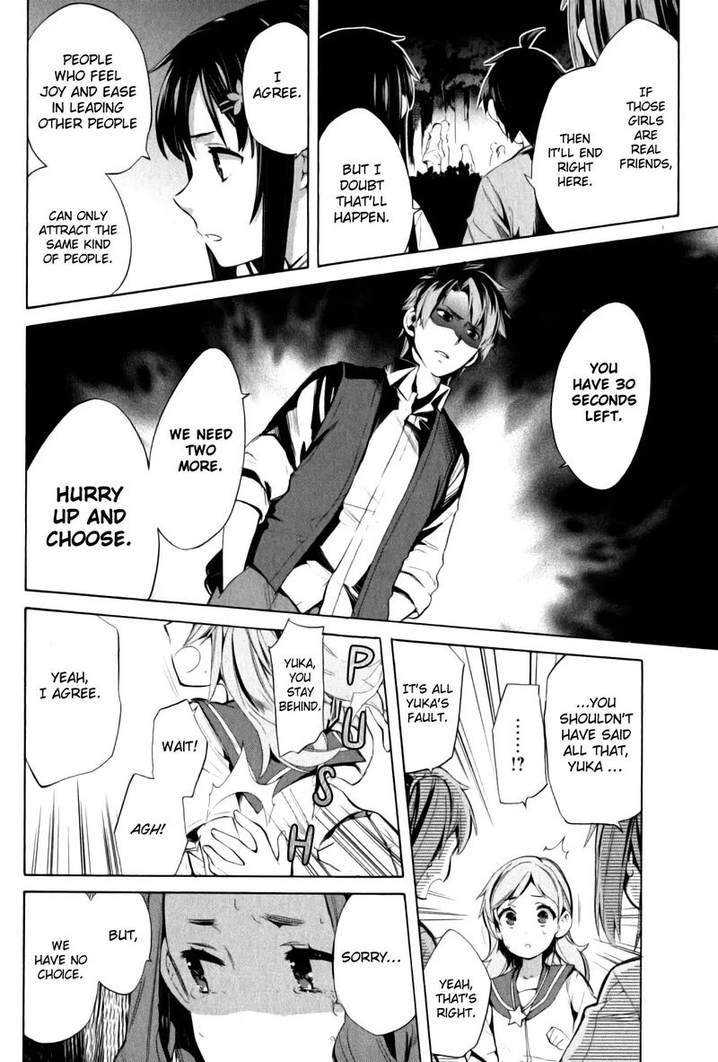 Yahari Ore No Seishun Rabukome Wa Machigatte Iru Mougenroku 18 4