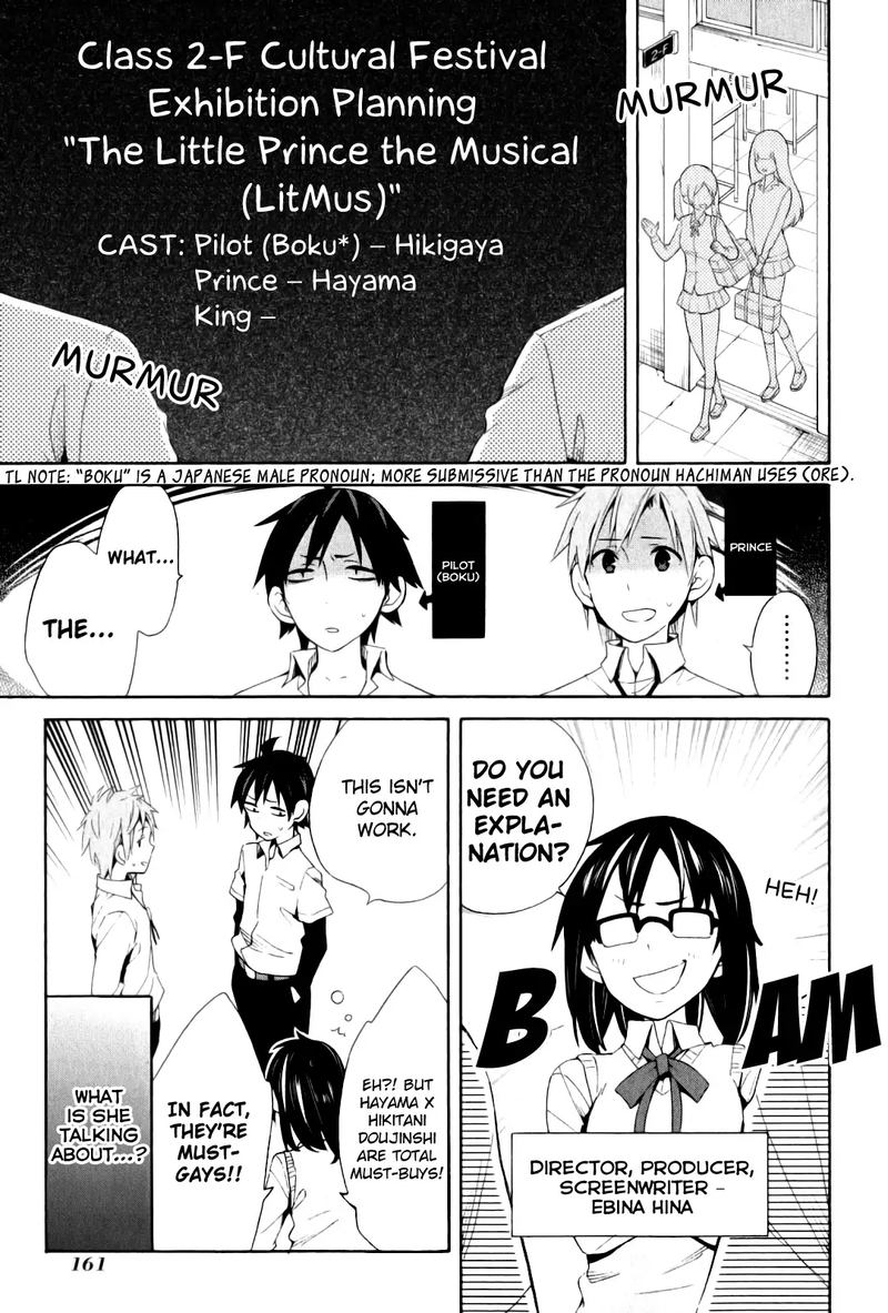 Yahari Ore No Seishun Rabukome Wa Machigatte Iru Mougenroku 21 37