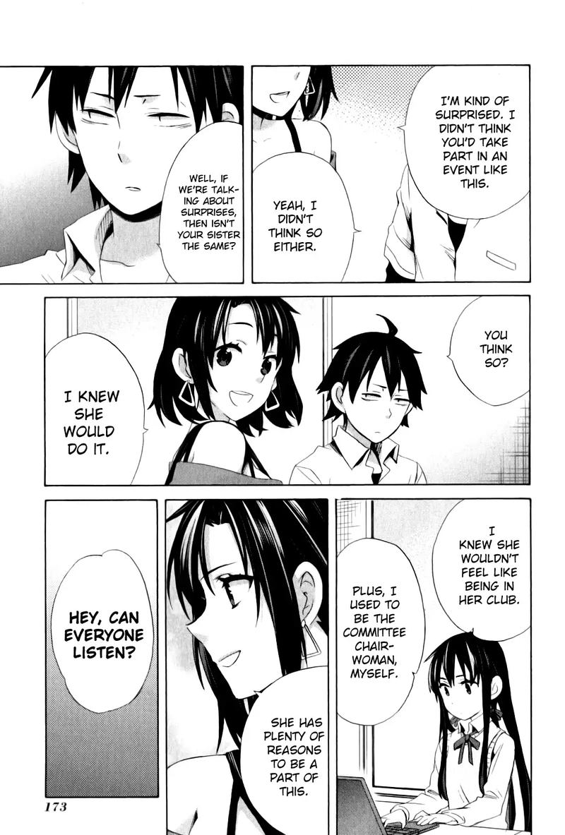 Yahari Ore No Seishun Rabukome Wa Machigatte Iru Mougenroku 21 49