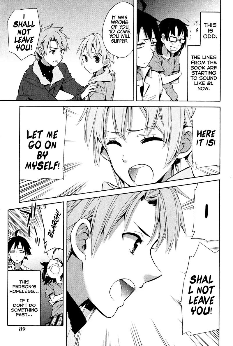 Yahari Ore No Seishun Rabukome Wa Machigatte Iru Mougenroku 24 23