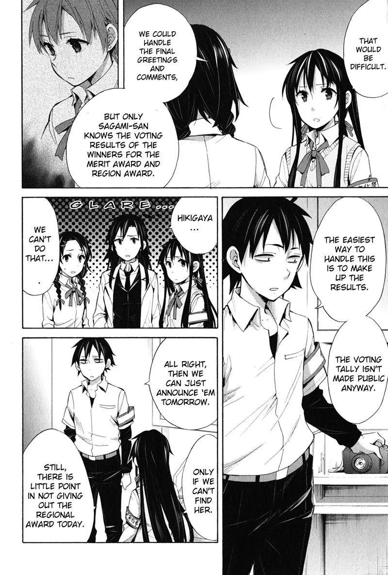 Yahari Ore No Seishun Rabukome Wa Machigatte Iru Mougenroku 25 15