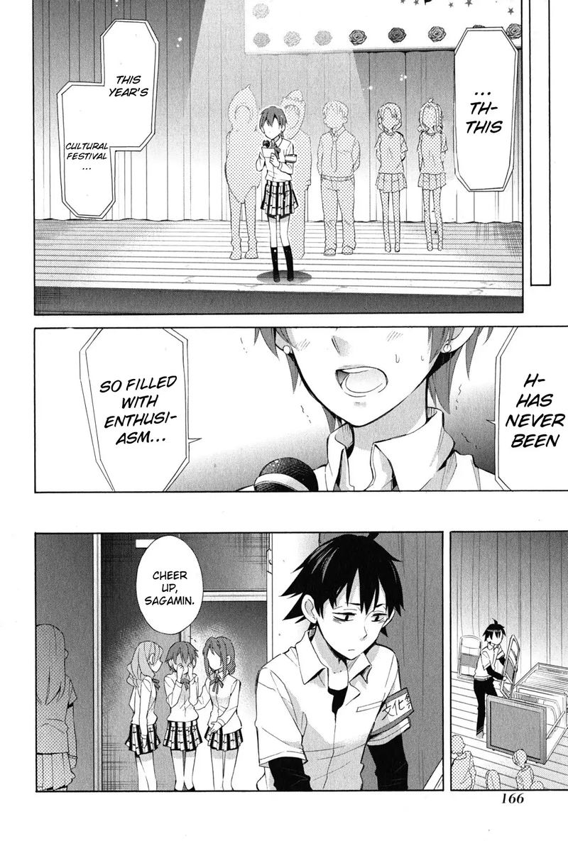 Yahari Ore No Seishun Rabukome Wa Machigatte Iru Mougenroku 26 23
