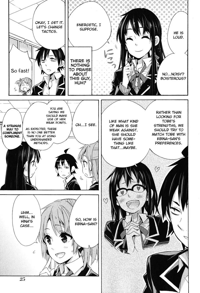 Yahari Ore No Seishun Rabukome Wa Machigatte Iru Mougenroku 27 23