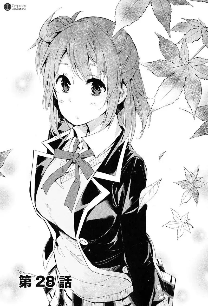 Yahari Ore No Seishun Rabukome Wa Machigatte Iru Mougenroku 28 1