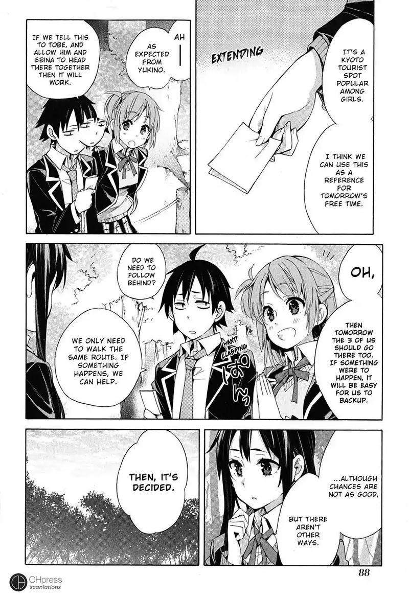 Yahari Ore No Seishun Rabukome Wa Machigatte Iru Mougenroku 28 22