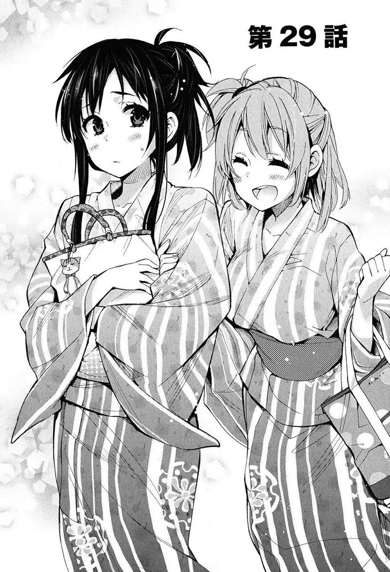 Yahari Ore No Seishun Rabukome Wa Machigatte Iru Mougenroku 29 1