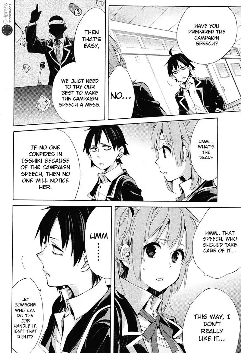 Yahari Ore No Seishun Rabukome Wa Machigatte Iru Mougenroku 30 26