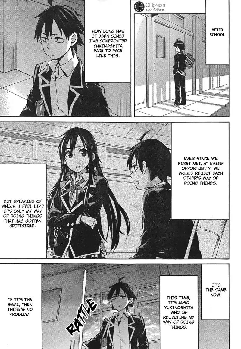 Yahari Ore No Seishun Rabukome Wa Machigatte Iru Mougenroku 31 24