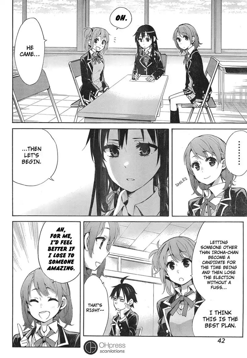 Yahari Ore No Seishun Rabukome Wa Machigatte Iru Mougenroku 31 25