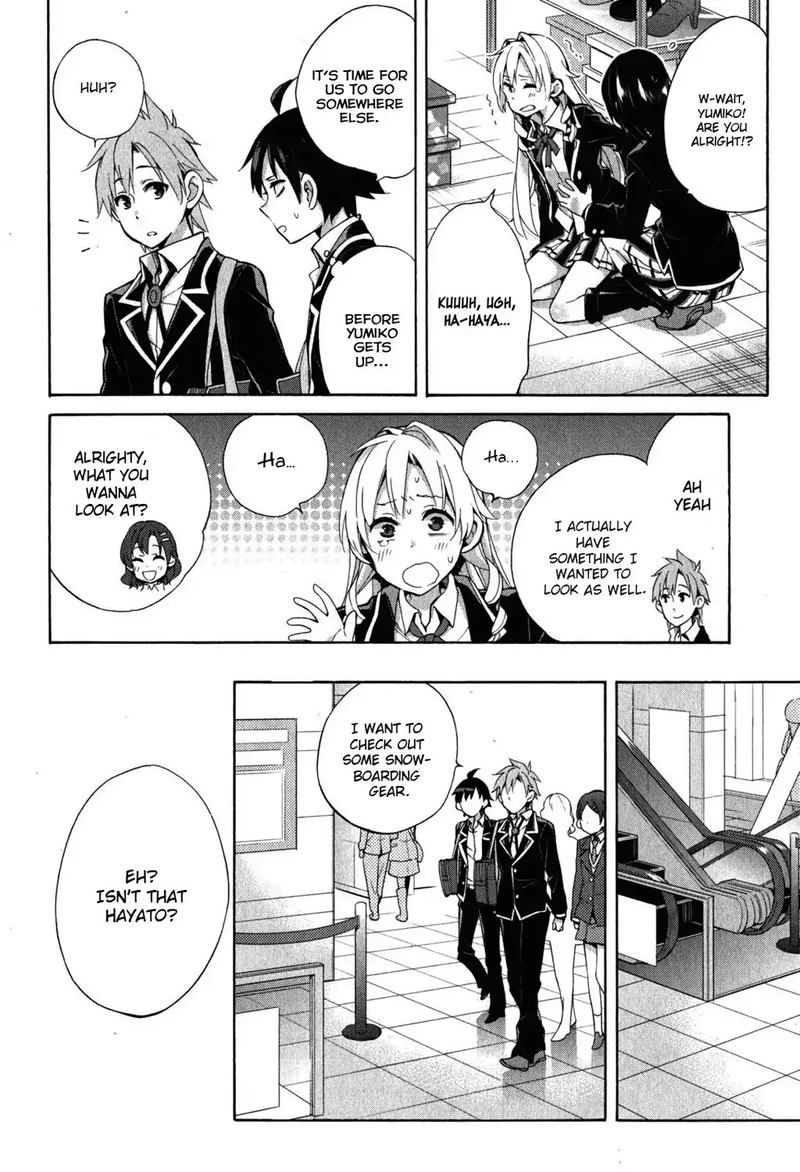 Yahari Ore No Seishun Rabukome Wa Machigatte Iru Mougenroku 32 23