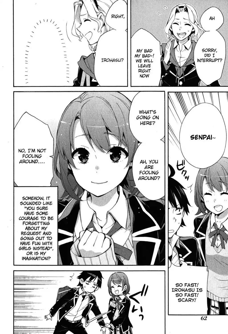 Yahari Ore No Seishun Rabukome Wa Machigatte Iru Mougenroku 32 25