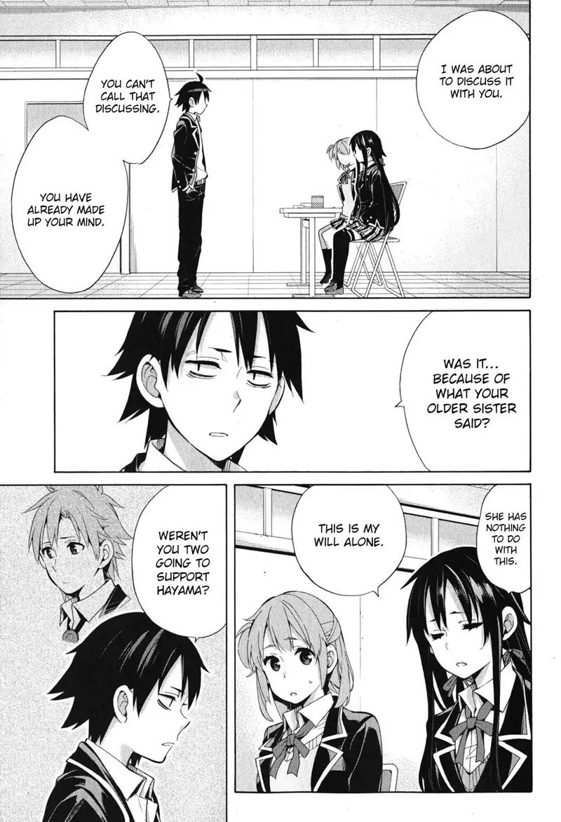 Yahari Ore No Seishun Rabukome Wa Machigatte Iru Mougenroku 33 8