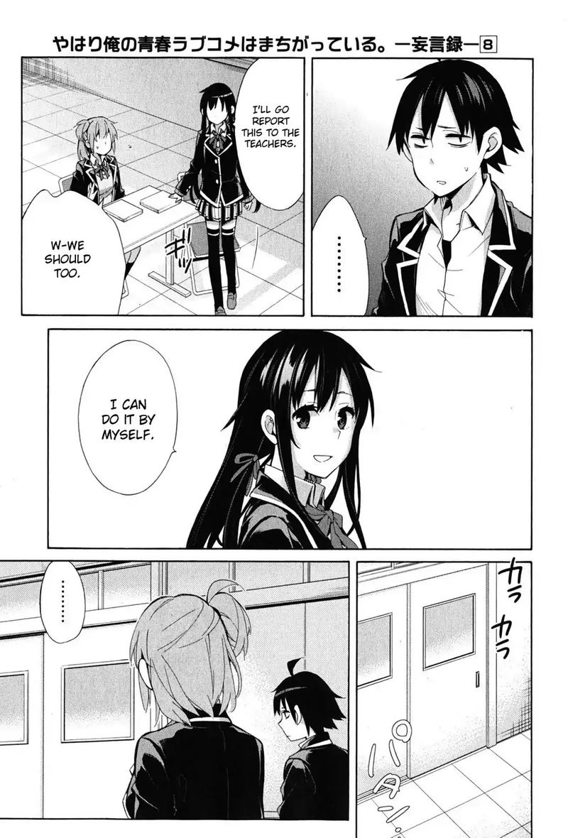 Yahari Ore No Seishun Rabukome Wa Machigatte Iru Mougenroku 34 32