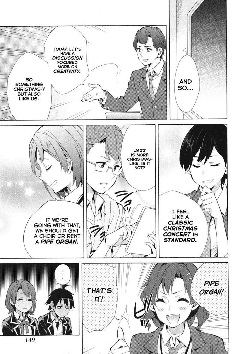 Yahari Ore No Seishun Rabukome Wa Machigatte Iru Mougenroku 37 20