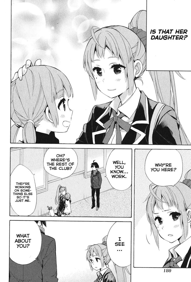 Yahari Ore No Seishun Rabukome Wa Machigatte Iru Mougenroku 37 51