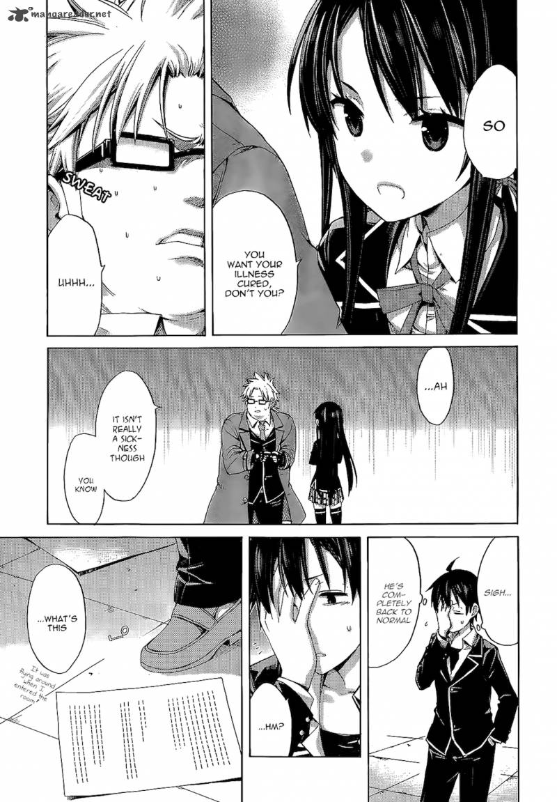 Yahari Ore No Seishun Rabukome Wa Machigatte Iru Mougenroku 4 15