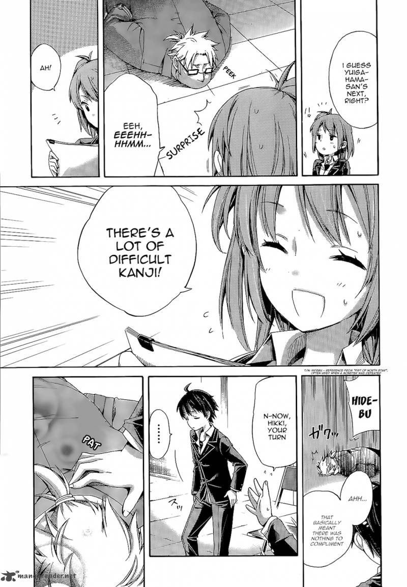 Yahari Ore No Seishun Rabukome Wa Machigatte Iru Mougenroku 4 25