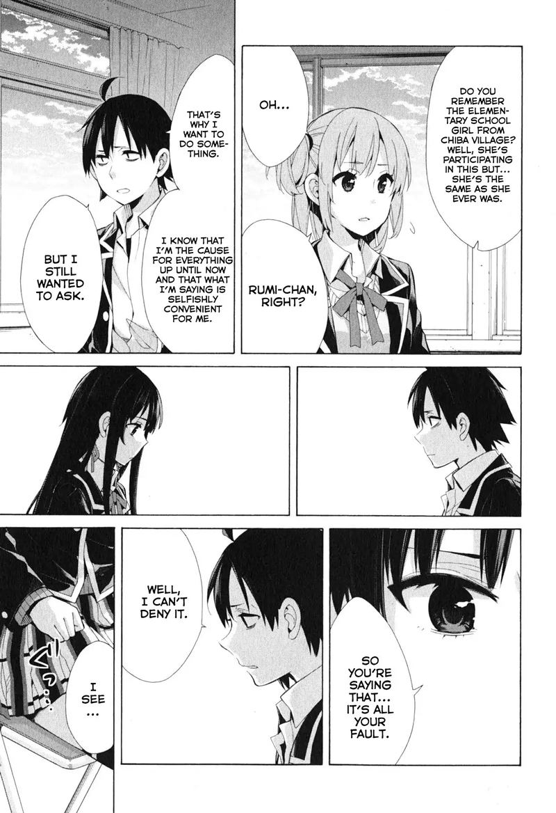 Yahari Ore No Seishun Rabukome Wa Machigatte Iru Mougenroku 40 13