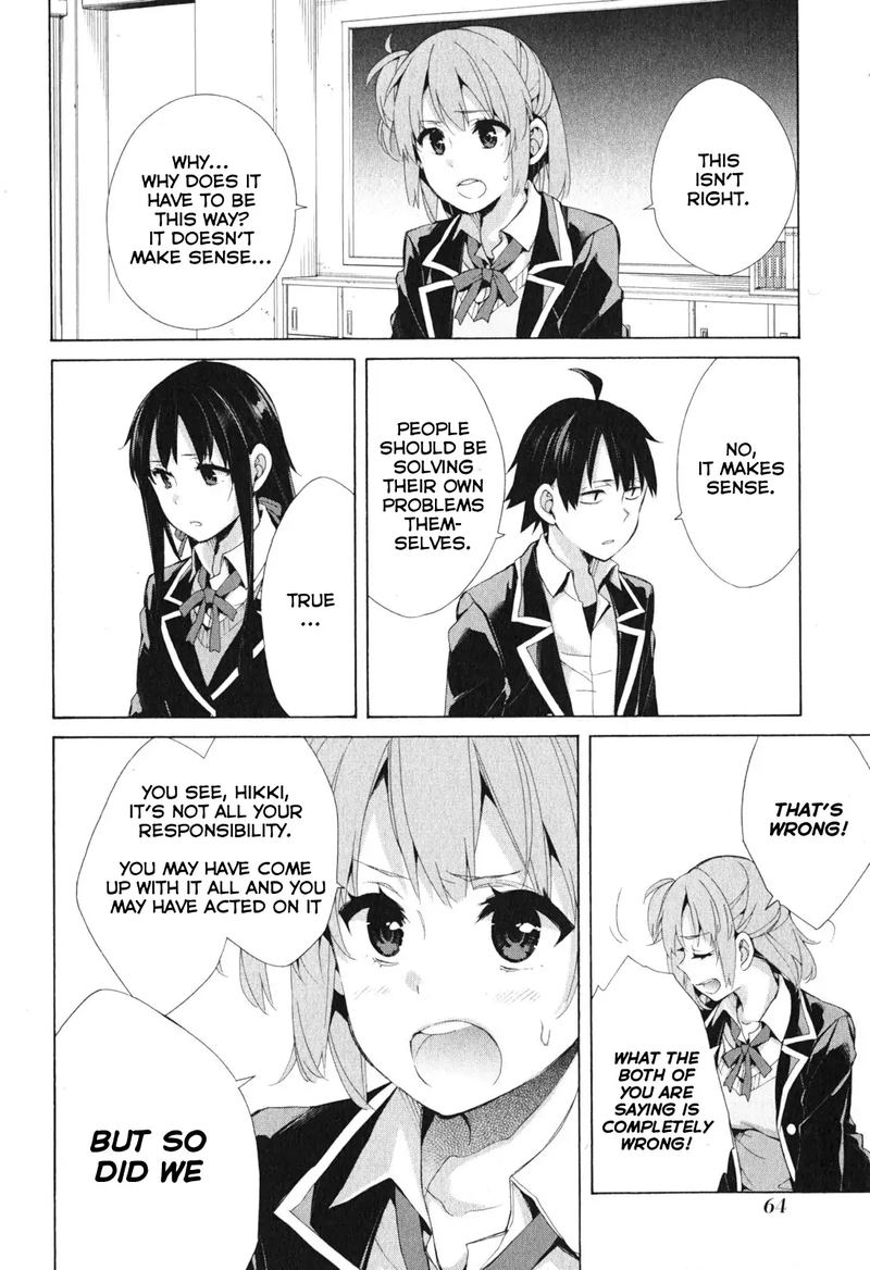 Yahari Ore No Seishun Rabukome Wa Machigatte Iru Mougenroku 40 16