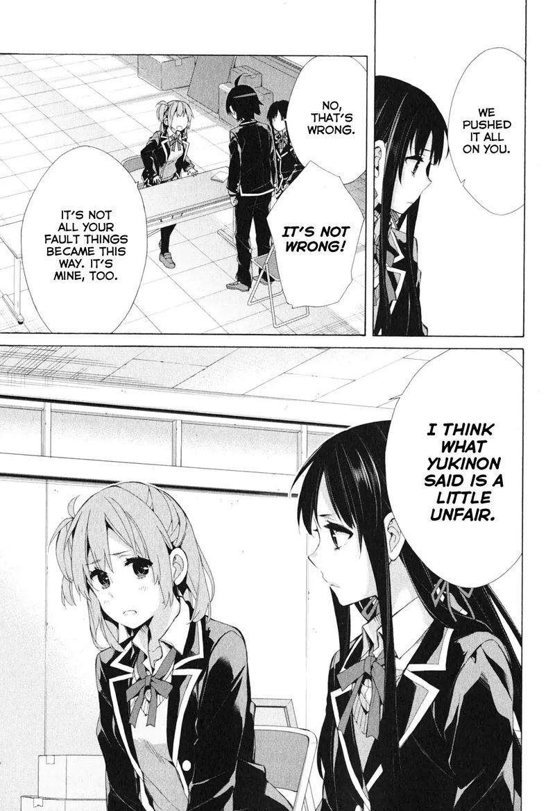 Yahari Ore No Seishun Rabukome Wa Machigatte Iru Mougenroku 40 17