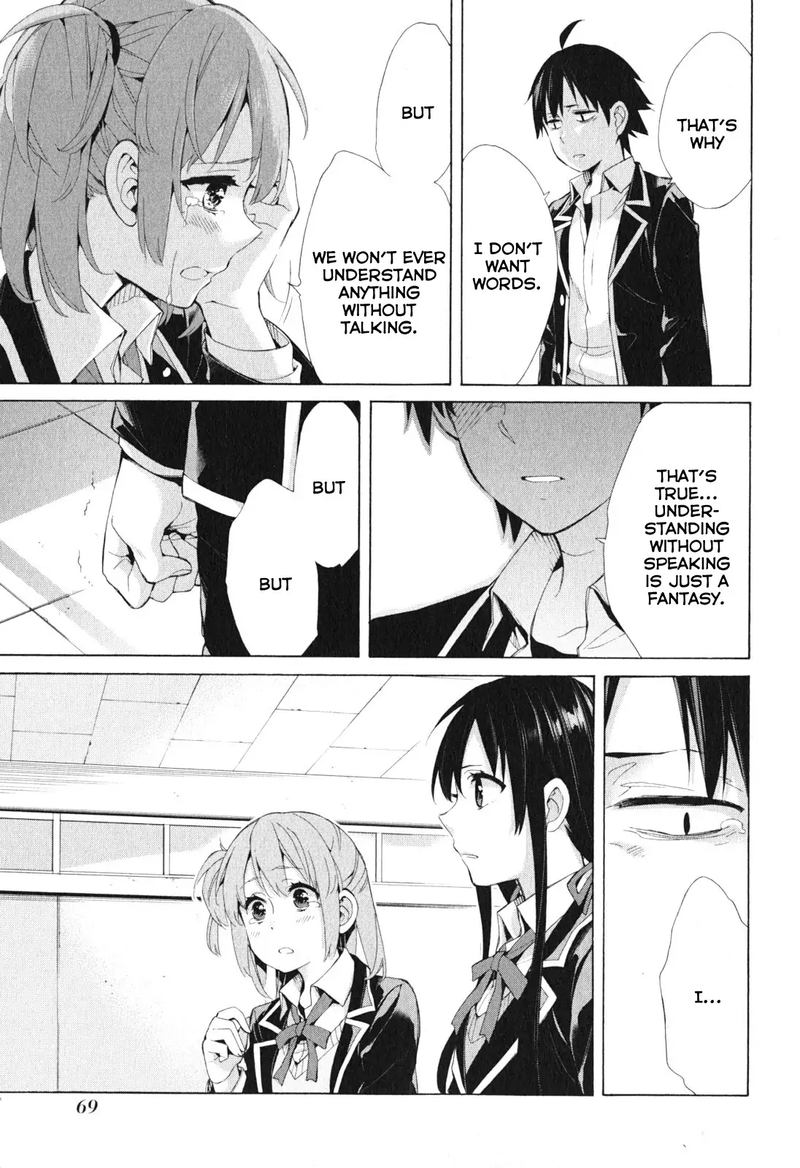 Yahari Ore No Seishun Rabukome Wa Machigatte Iru Mougenroku 40 21