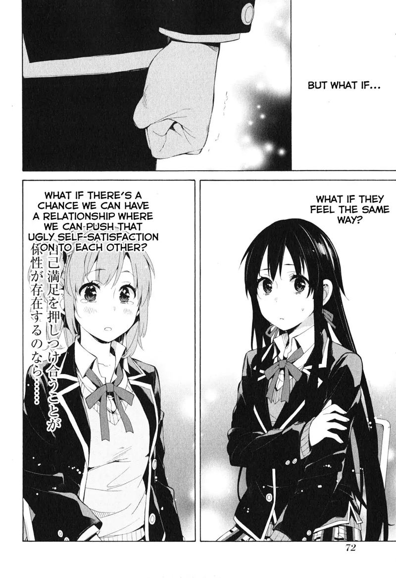 Yahari Ore No Seishun Rabukome Wa Machigatte Iru Mougenroku 40 24