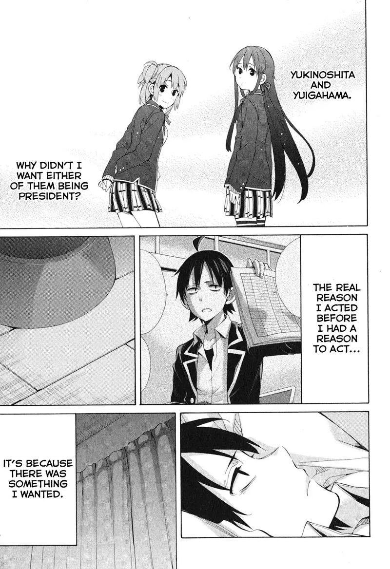 Yahari Ore No Seishun Rabukome Wa Machigatte Iru Mougenroku 40 5