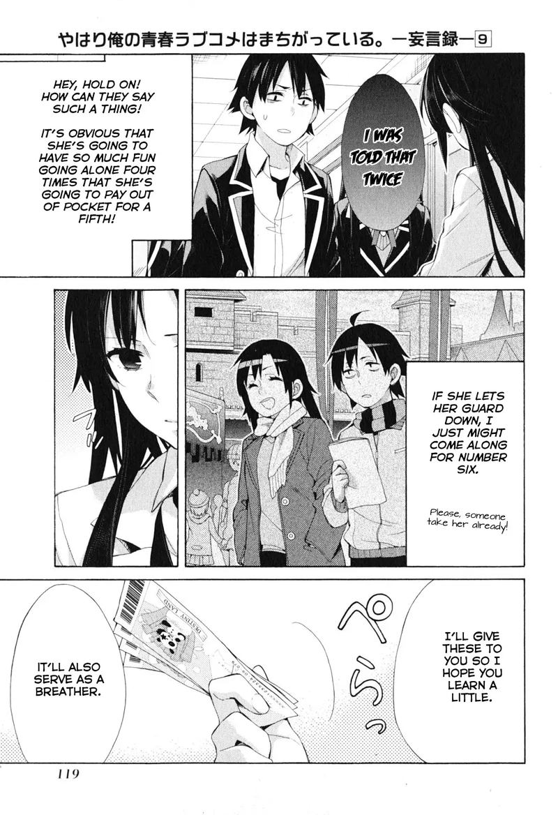 Yahari Ore No Seishun Rabukome Wa Machigatte Iru Mougenroku 41 27