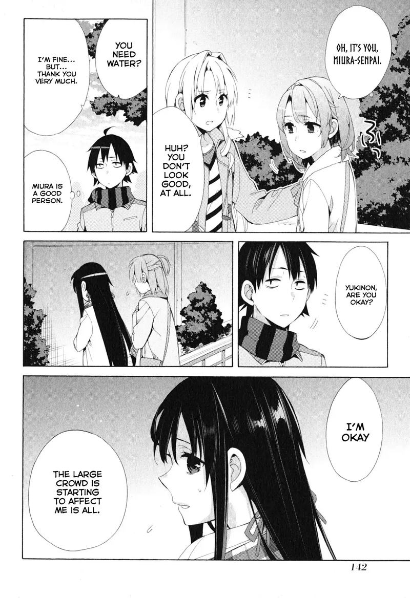 Yahari Ore No Seishun Rabukome Wa Machigatte Iru Mougenroku 42 16