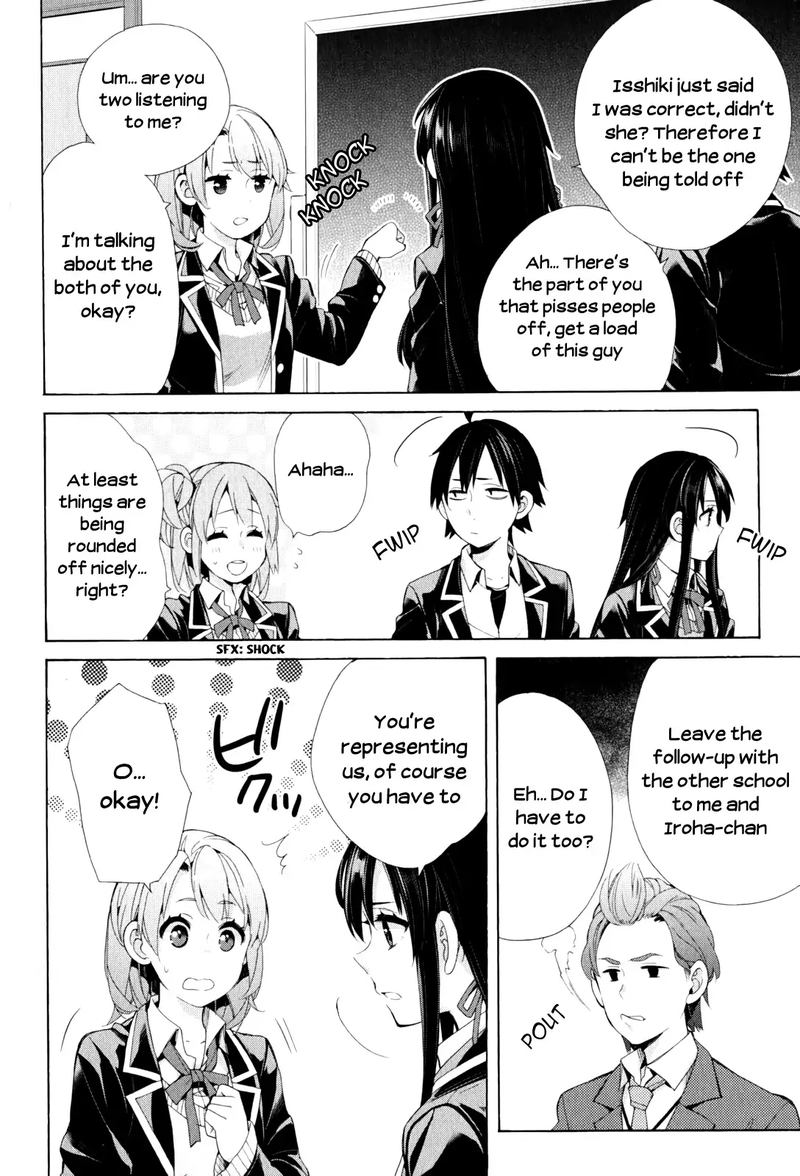 Yahari Ore No Seishun Rabukome Wa Machigatte Iru Mougenroku 45 18