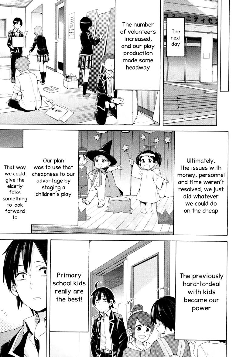 Yahari Ore No Seishun Rabukome Wa Machigatte Iru Mougenroku 45 23