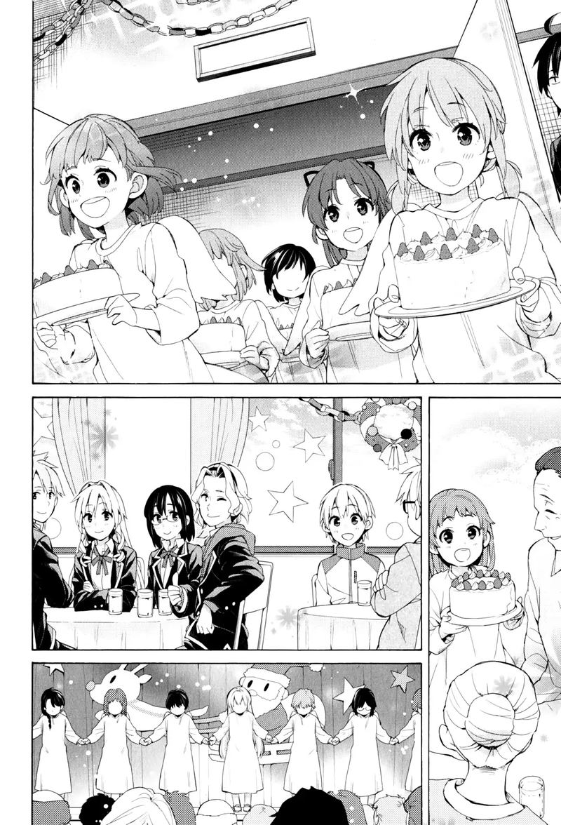 Yahari Ore No Seishun Rabukome Wa Machigatte Iru Mougenroku 45 34