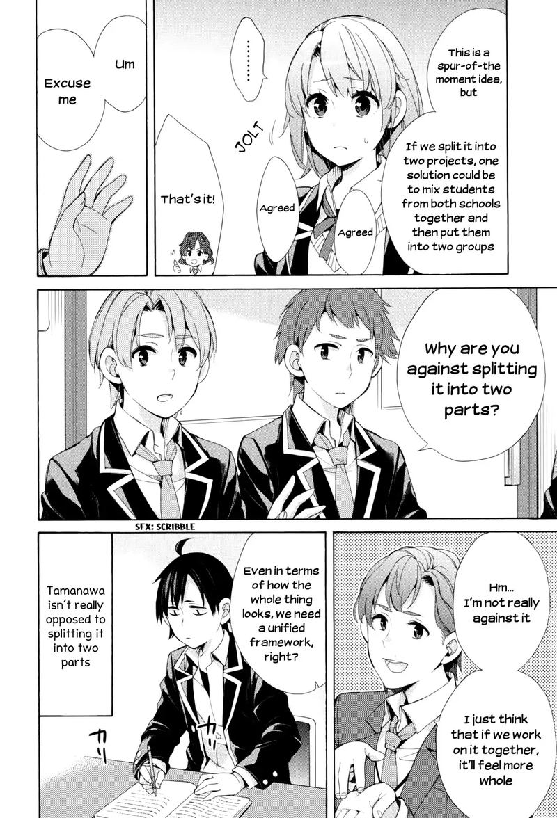 Yahari Ore No Seishun Rabukome Wa Machigatte Iru Mougenroku 45 8