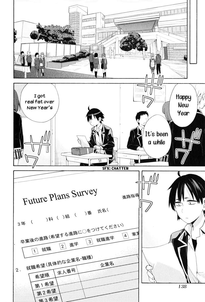 Yahari Ore No Seishun Rabukome Wa Machigatte Iru Mougenroku 47 20