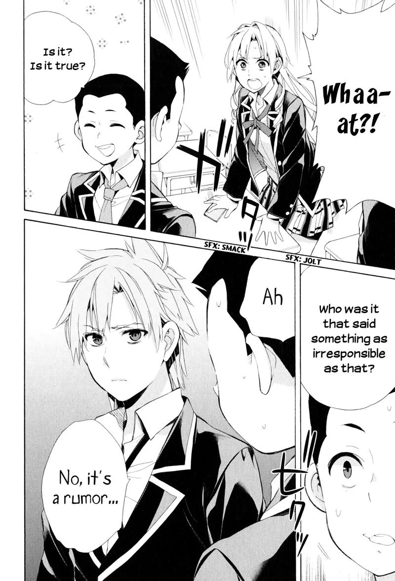 Yahari Ore No Seishun Rabukome Wa Machigatte Iru Mougenroku 47 24