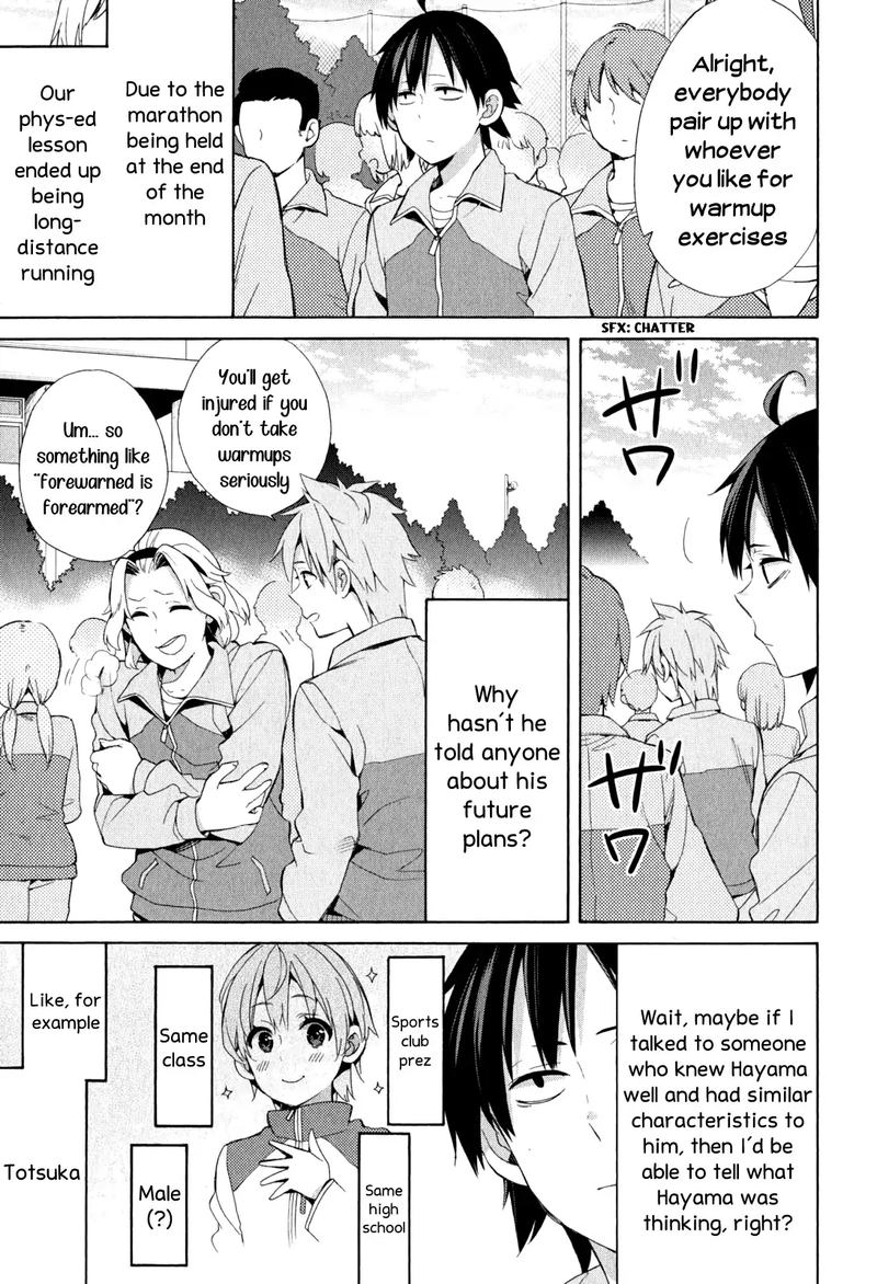 Yahari Ore No Seishun Rabukome Wa Machigatte Iru Mougenroku 49 11