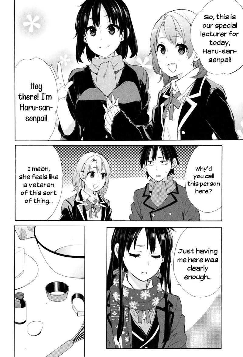 Yahari Ore No Seishun Rabukome Wa Machigatte Iru Mougenroku 53 22