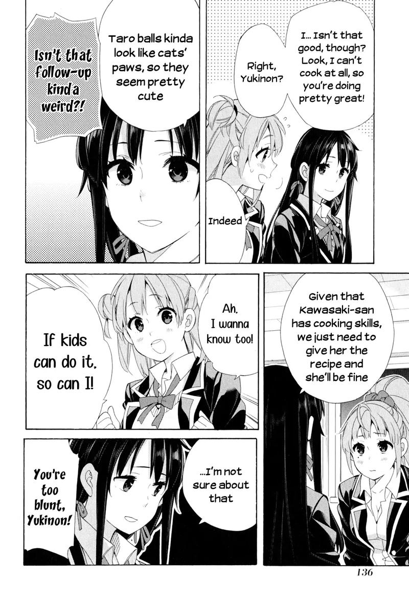 Yahari Ore No Seishun Rabukome Wa Machigatte Iru Mougenroku 53 8