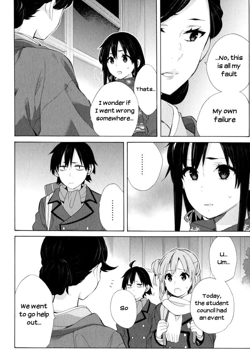 Yahari Ore No Seishun Rabukome Wa Machigatte Iru Mougenroku 55 18