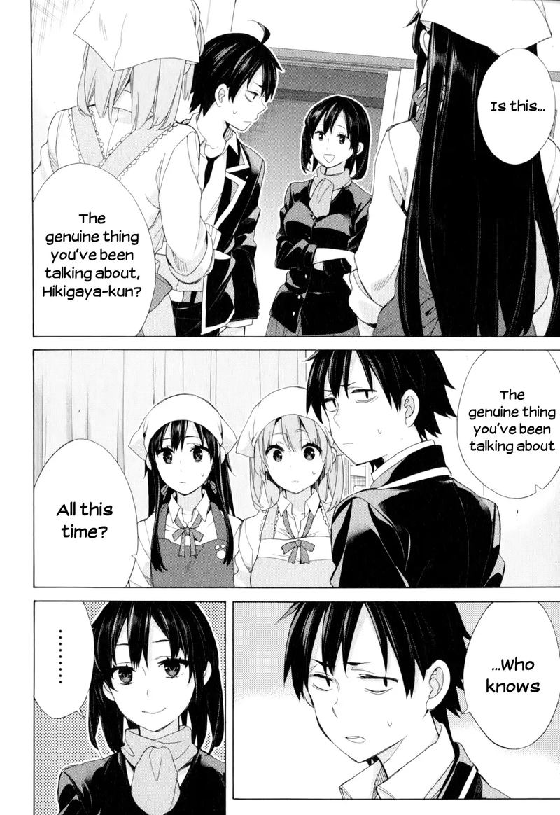 Yahari Ore No Seishun Rabukome Wa Machigatte Iru Mougenroku 55 2