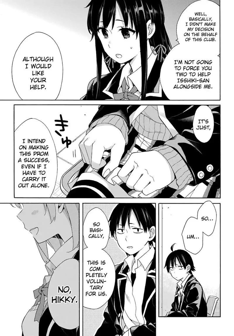 Yahari Ore No Seishun Rabukome Wa Machigatte Iru Mougenroku 66 3